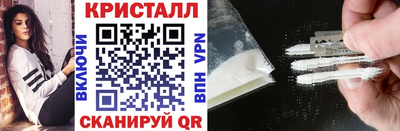 даркнет официальный сайт  Богородск  Амфетамин Розовый 
