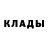 КЕТАМИН ketamine Zona Hira