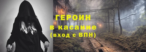 Альфа ПВП Коряжма
