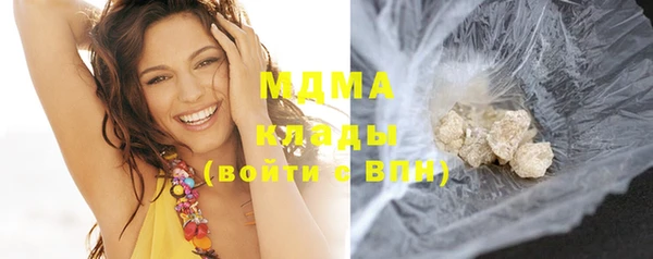 гашишное масло Алзамай