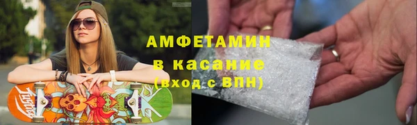 гашишное масло Алзамай