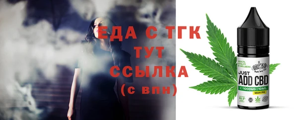 гашишное масло Алзамай