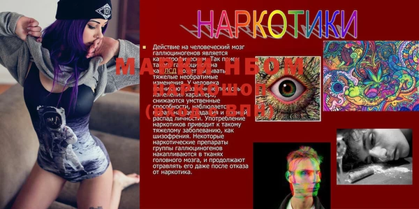 альфа пвп VHQ Алексеевка