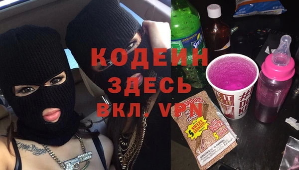 таблы Алексин