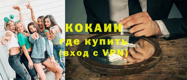 таблы Алексин