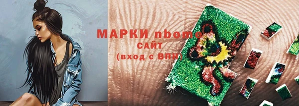 гашишное масло Алзамай
