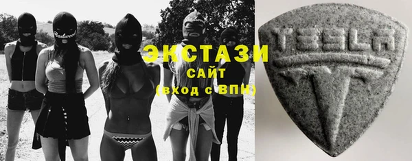 таблы Алексин