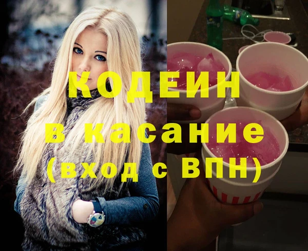 таблы Алексин