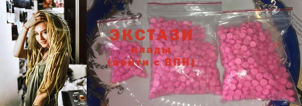 гашишное масло Алзамай