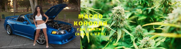 таблы Алексин