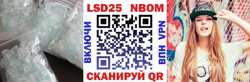 ЛСД экстази ecstasy  hydra сайт  Богородск 