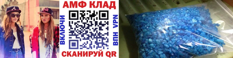 Первитин винт  где продают наркотики  Богородск 