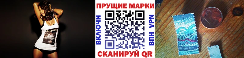где купить наркоту  Богородск  OMG ССЫЛКА  Марки N-bome 1,5мг 